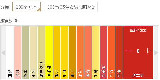 美(měi)術(shù)電(diàn)商網站(zhàn)建設解決方案